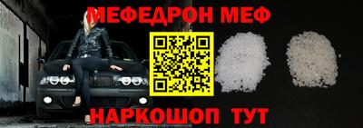 гидропоника Моздок