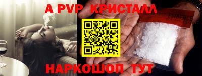 гидропоника Моздок