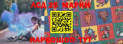 гидропоника Моздок