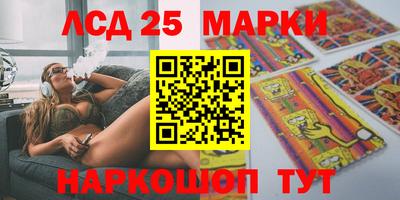 шишки Можга