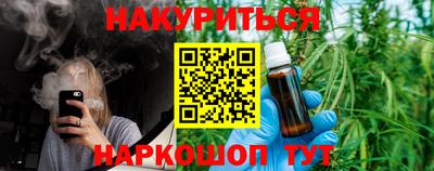 гидропоника Моздок