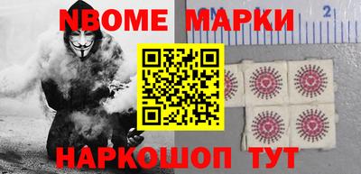 гидропоника Моздок