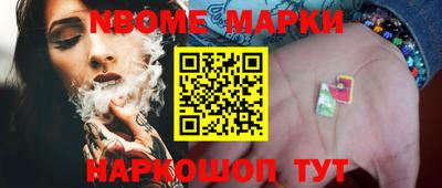 гидропоника Моздок