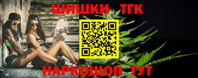 крисы Можайск