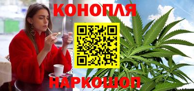 гидропоника Моздок
