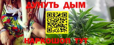 шишки Можга