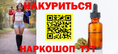 крисы Можайск