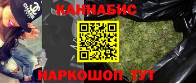 гидропоника Моздок