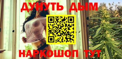 гидропоника Моздок