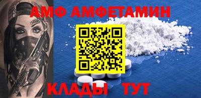гидропоника Моздок