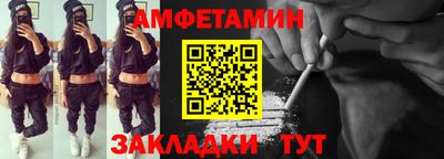гидропоника Моздок