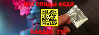 шишки Можга