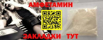 шишки Можга