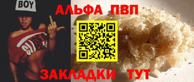 крисы Можайск