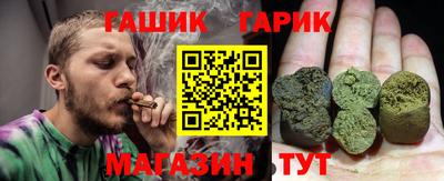 крисы Можайск
