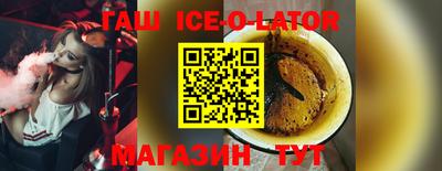 шишки Можга