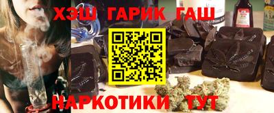 крисы Можайск