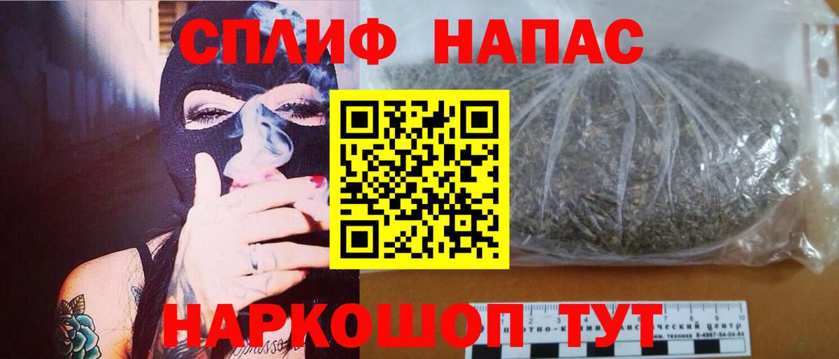 Шишки марихуана SATIVA & INDICA Дзержинск